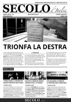 giornale/CFI0376147/2017/n. 174 del 26 giugno